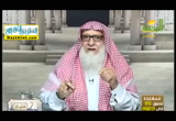 فتاوى الرحمه ( 8/3/2017 )