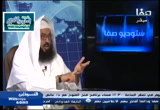 أصل أصول الدين الشيعي (الإمامة) ج9 (1/3/2017) ستوديو صفا