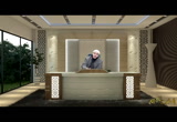 فقه النكاح الحلقة الاولى