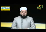 الروض النضر فى قصة موسى والخضر ( 18/3/2017 ) قصة مع حبيبي