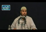 الدرس الأول (شرح العقيدة الميسرة وكتاب زاد الميعاد)