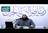 المجلس الثالث والخمسون (باب المجاهدة)