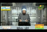 فتاوى الرحمه ( 6/4/2017 )