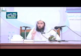 المجلس الأول من التعليق على كتاب الأدب