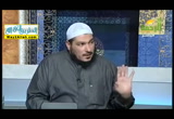 الاختلاط بين المشروع والممنوع ( 15/4/2017 ) قضايا معاصرة