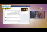 ذووى الاحتياجات الخاصه ( 16/4/2017 ) اسرتى