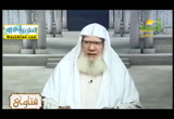 فتاوى الرحمه ( 25/4/2017 )