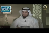 الشعور بالمسؤولية - لمّا صبروا