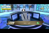دلائل الحق والموقف منه ( 27/4/2017 ) بصائر