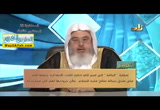 المحاضرة الثالث والعشرون- سورة الليل ( 24/4/2017 ) التفسير