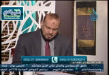 أهل الذكر( 22/1/2017)