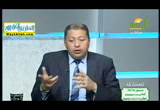 ابنى يسرق . . ما الحل ؟ ( 19/5/2017 ) فن التربية