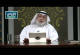 سورة البقرة [248:252] (14/8/1438) لعلكم ترحمون