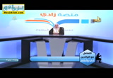 بر الوالدين الكافرين ( 13/5/2017 ) التعامل مع الوالدين اداب واحكام