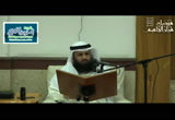 المجلس الثاني عشر -التعليق على العقيدة الطحاوية