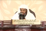 تفسير سورة الدخان من الآية ( 51 إلى الآية 20 من الجاثية) (الأترجة)