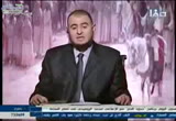 (2) أخطاء تاريخية ج2 ( الفتنة الكبرى )