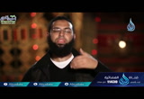 لماذا خرجنا من الجنة ح1  (همة)