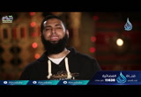 وأنذرهم يوم الحسرة - ح5- همة