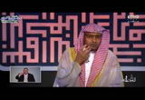 (8) سورة آل عمران الأيات من 141 إلى 160 ( دار السلام )
