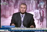 (12) عثمان والخلفاء جزء 2 ( الفتنة الكبرى )