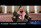( 12)رب المشرقين ورب المغربين   (  المنتقي من التفسير 3  )