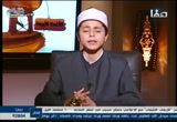 (4) الإمام أبو حنيفه جزء 4 ( الأئمة الأربعة )