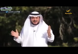 (17) بيوت من نور (الحب الكبير)