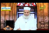 ام حبيبه بنت ابى سفيان ( 11/6/2017 ) مؤمنات ومواقف