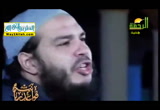 لا تيأسو ( 12/6/2017 ) قواعد ربانيه