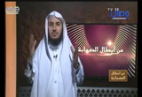 أبا عمارة (15/6/2017) من أبطال الصحابة