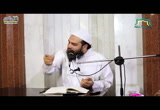(10) الكبر(إصلاح القلوب) 