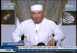 (15) الرد على شبهات ذكر محمد في الكتاب المقدس (عقيدة الإسلام)