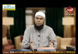 الواعظ الصامت (18/6/2017) وقفات رمضانية