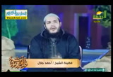 من يعمل سوء يجزى به ج3 ( 19/6/2017) قواعد ربانية