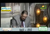 فتاوى الرحمة ( 17/7/2017)  