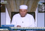 (34) الفرق بين الله وعيسى في الكتاب المقدس (عقيدة الإسلام)