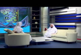 (29) تدبر سورة الأنفال الآية 19 (وأشرق الوحي 2) د. محمد بن علي الغامدي