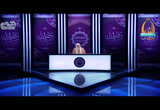 (17) من فضائل سعد بن معاذ رضي الله عنه (من فضائل الصحابة)