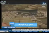 المهدي بين الحقيقة والخرافة (18/7/2017) ستوديو صفا