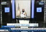 صلة الرحم (27/6/2017) عيدكم مبارك