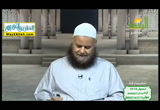 فتاوى الرحمه ( 6/8/2017 )