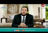 الصبر  ( 21/8/2017) مع الله