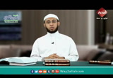 السيدة زينب ونموذج الوفاء ( 23/8/2017)الوفاء