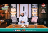 إحذر من اليأس2 ( 22/8/2017) لا تقنطوا