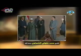 الجزء الثالث- صفحات من حياتي