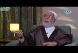 الجزء الثاني- صفحات من حياتي