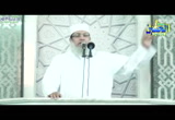 خطبة عيد الفطر لعام 1438 هـ
