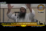 إياك والغفلة بعد رمضان