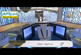 يوم الترويه ( 29/8/2017 ) ايام معلومات